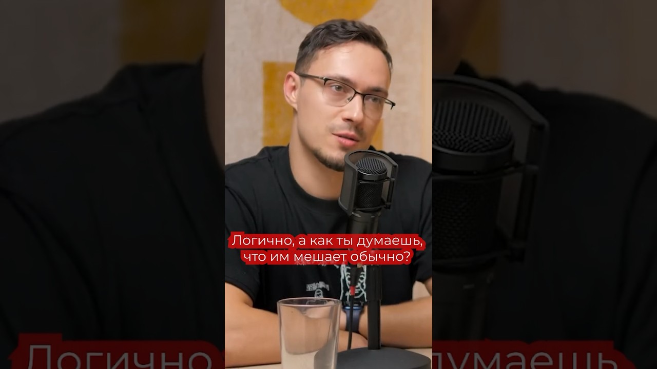 Зачем быть middle? #frontend #javascript #middle