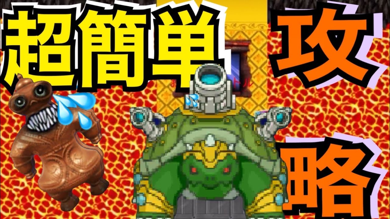 【青鬼オンライン】青の要塞5階の攻略法試したら簡単過ぎた【攻略法】