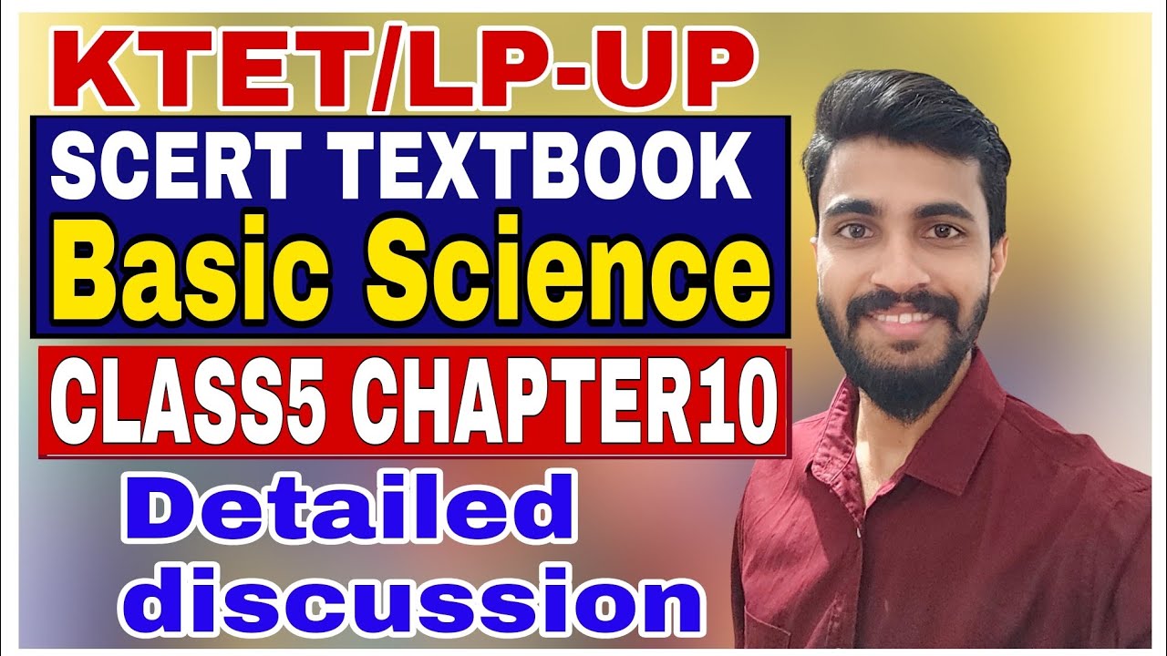 SCERT BASIC SCIENCE CLASS 5 CHAPTER 10- ജന്തു വിശേഷങ്ങൾ/LP UP- KTET CLASS/COMPLETE DISCUSSION