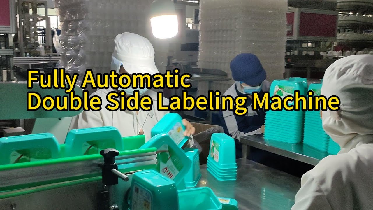 Fully Automatic Double Side Labeling Machine | Double Side Labeling Improves Productivity