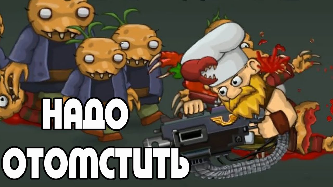 Bloody Harry #6 ЧТО Я КУПИЛ? ФУФЛООО!