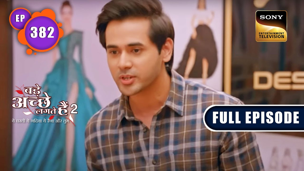 Raghav का Jail Experience | Bade Achhe Lagte Hain 2 | Ep 382 | Full Episode | 14 Feb 2023