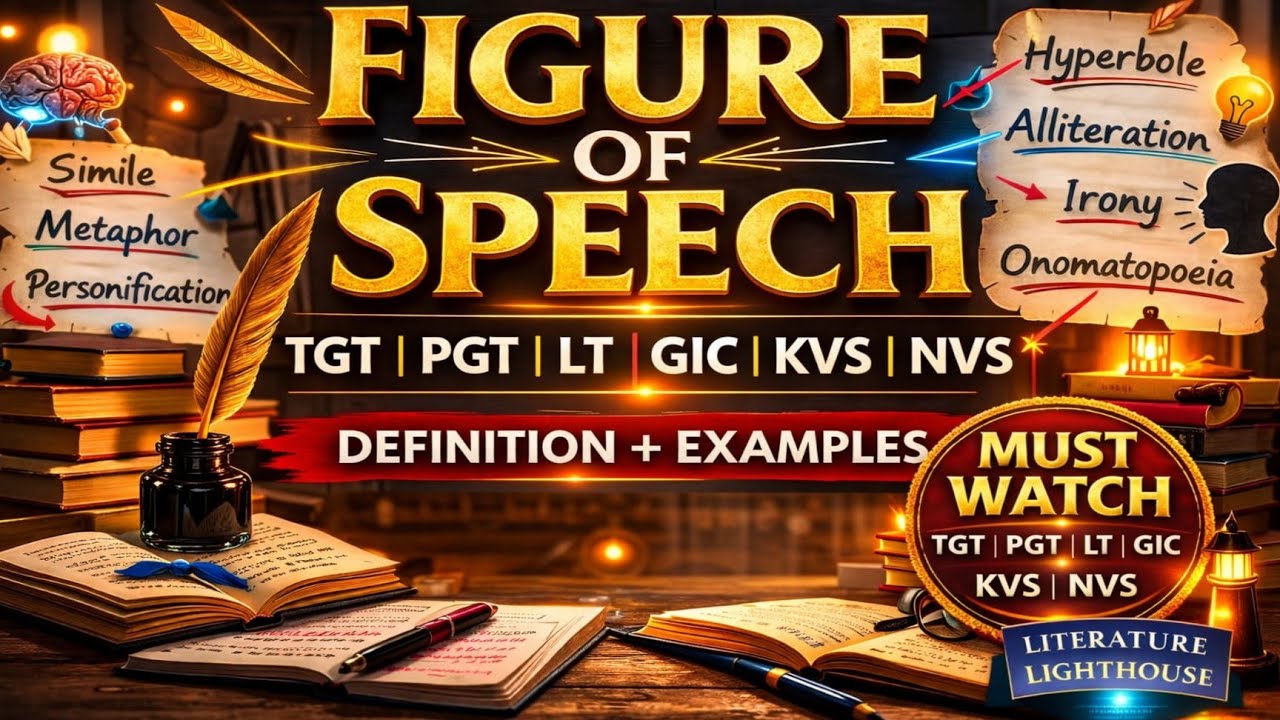 FIGURES OF SPEECH | |  Explained Simply | TGT PGT LT GIC English Literature | Easy Examples & Types
