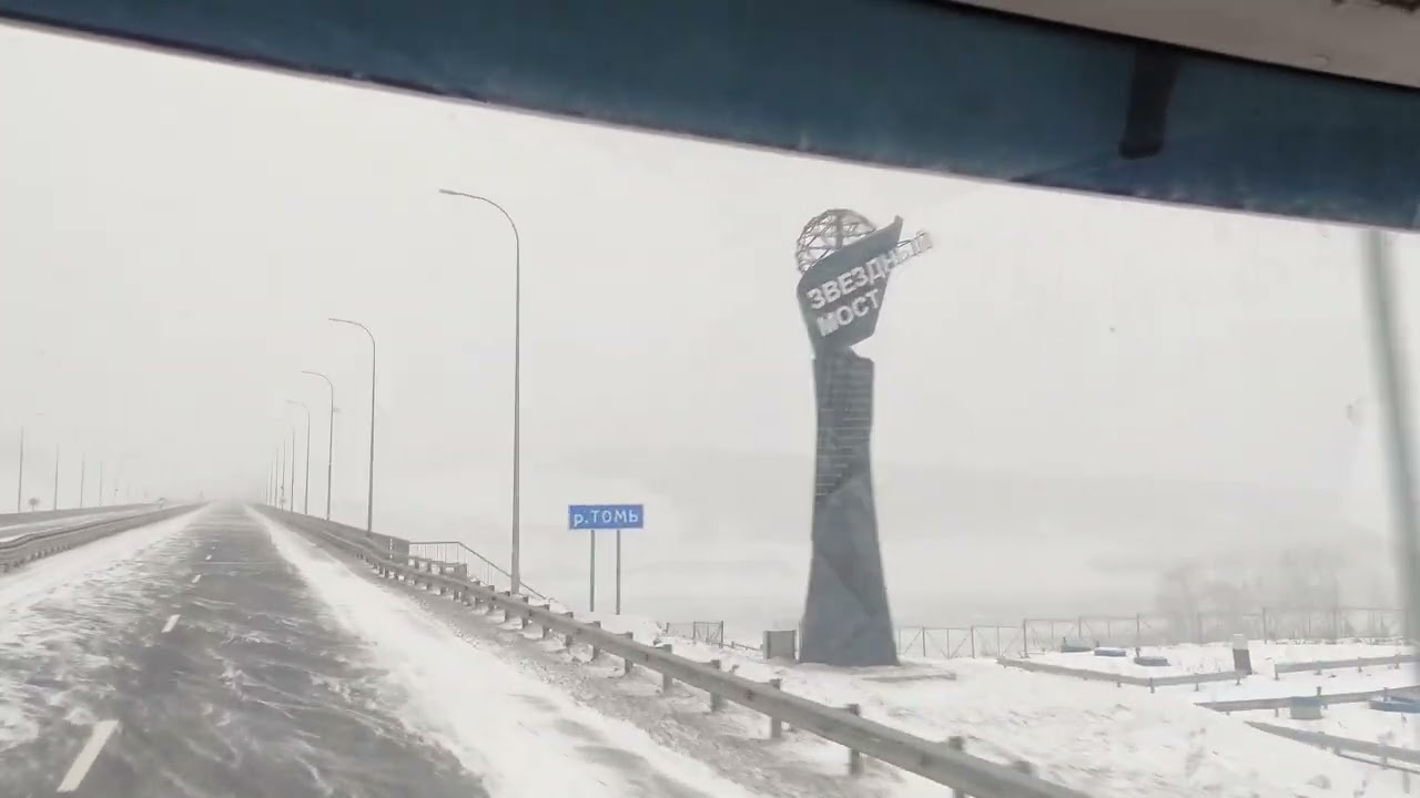 5 февраля 2026 г.