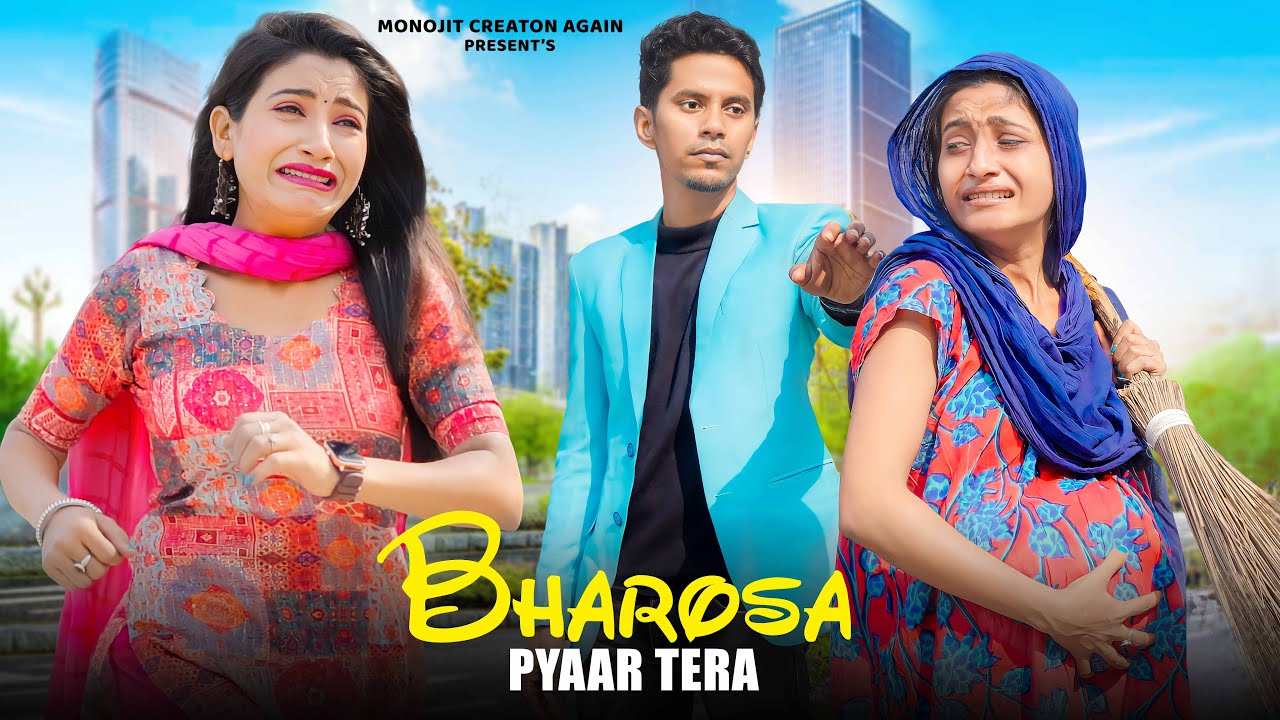 Bharosa Pyar Tera | Sahir Ali Bagga | Husband VS Wife Emotinal Sad love story | Pagli Sad Video