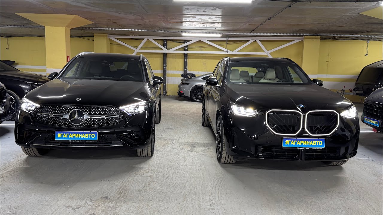 что лучше Новый BMW X3 или Mercedes-Benz GLC ?