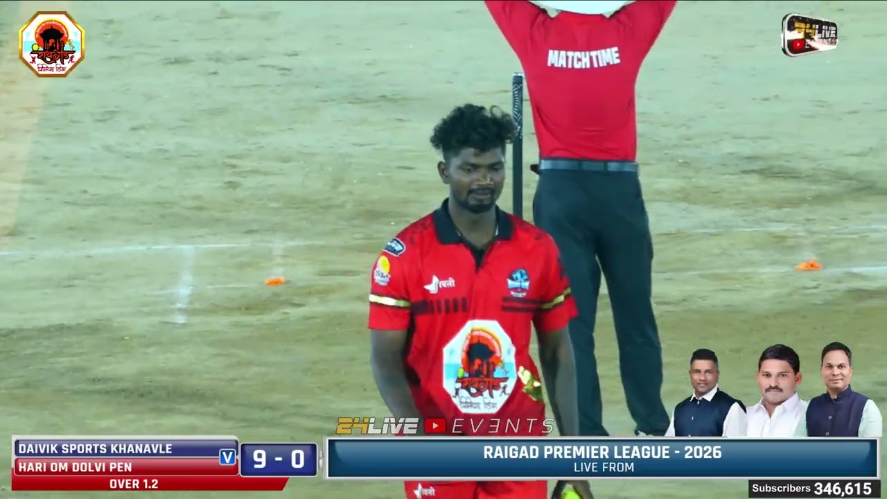 13 BALL 30 RUN || ARYAN NAIK || RAIGAD PREMIER LEAGUE - 2026 ( SEASON -6)