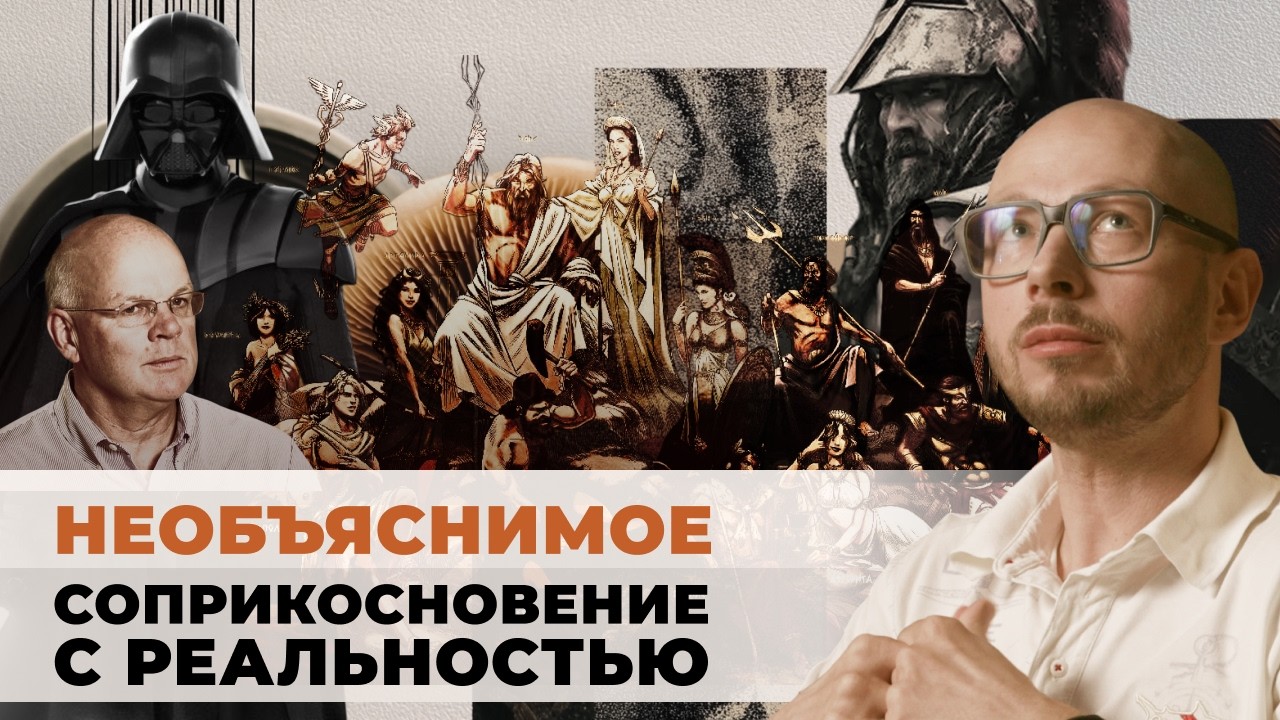 3.9 Защита феноменального сознания