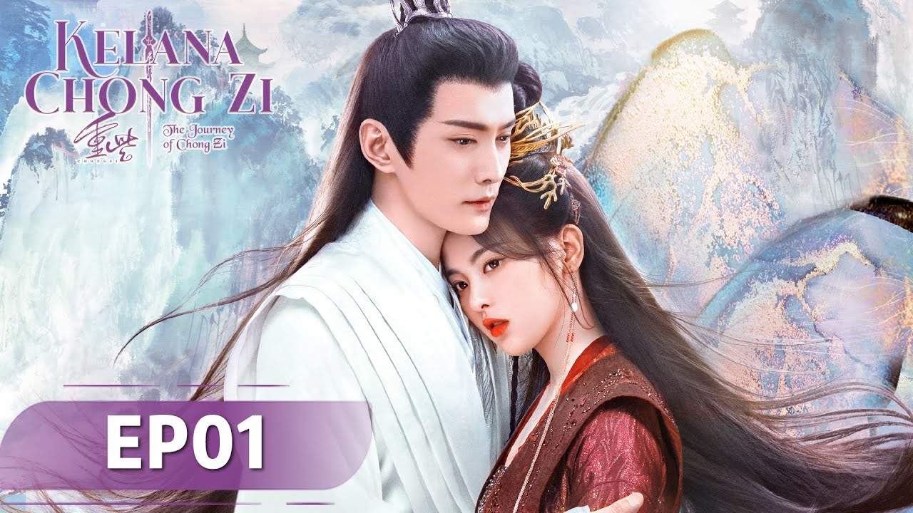 The Journey of Chongzi (Kelana Chongzi) EP01 | Yang Chaoyue, Xu Zhengxi | WeTV【INDO SUB】