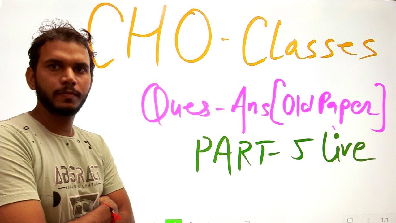 CHO OLD PAPER DISCUSSION / VHO GOLDEN POINTS/ RAJASTHAN CHO 