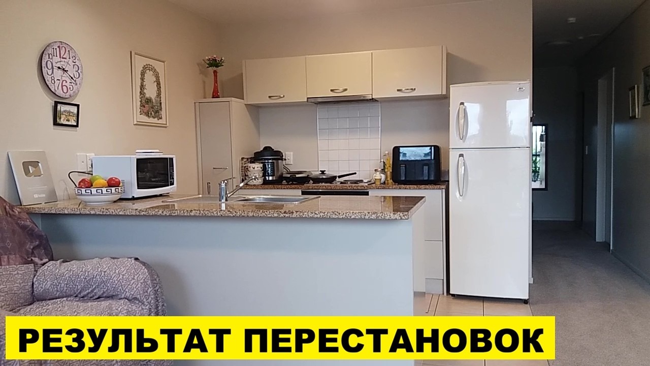 РЕЗУЛЬТАТ МОИХ КУХОННЫХ ПЕРЕСТАНОВОК..МНЕ НРАВИТСЯ