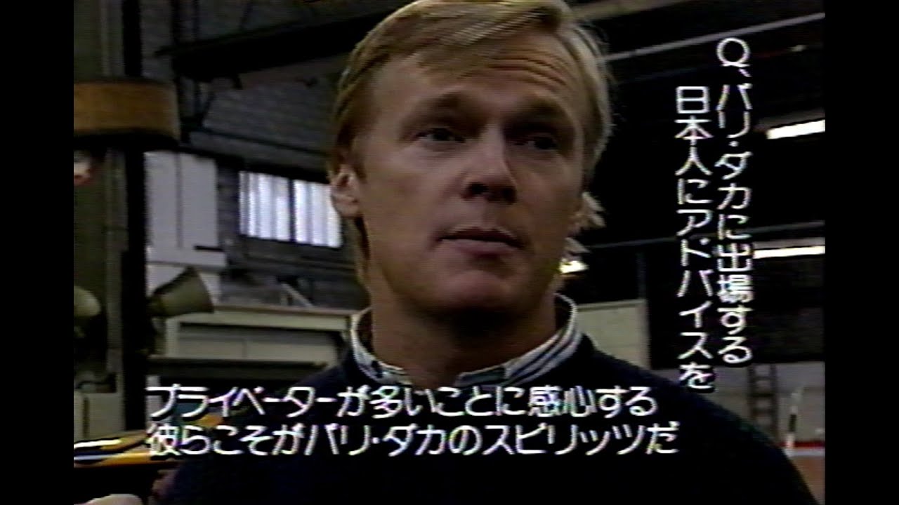 1990年第12回パリダカールラリー