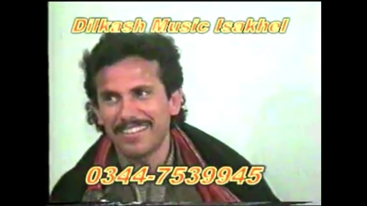 #‏‎ عطاء اللّہ عیسی خیلوی کاعطاءمحمد داوًد خیلوی کیلئے عزت و احترام کہ گانے پر ڈفلی بجانا شروع کر دی