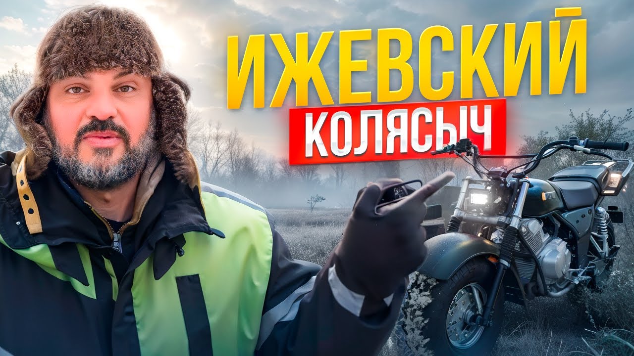 Покоряем удмуртсие снега на Скаут-3 с коляской #МОТОЗОНА №219