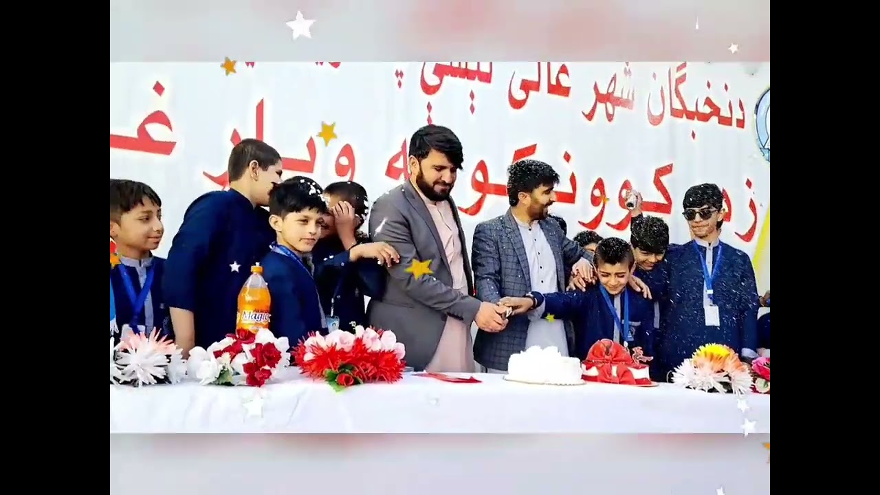 نخبگان شهر 