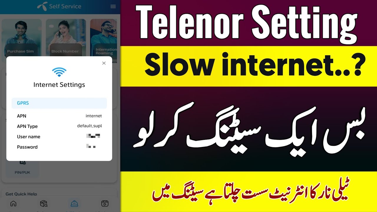 Telenor internet Settings in 2026 | Telenor Slow internet Problem