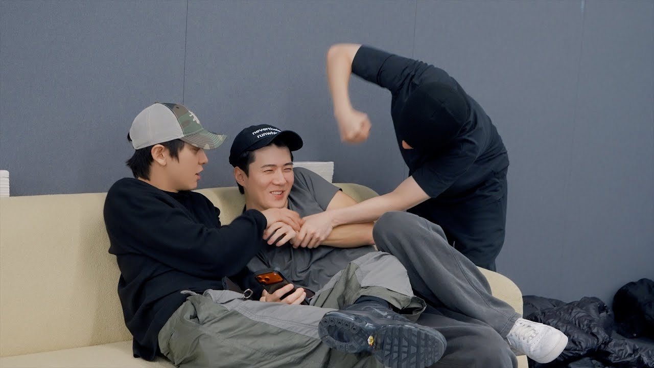 응징
