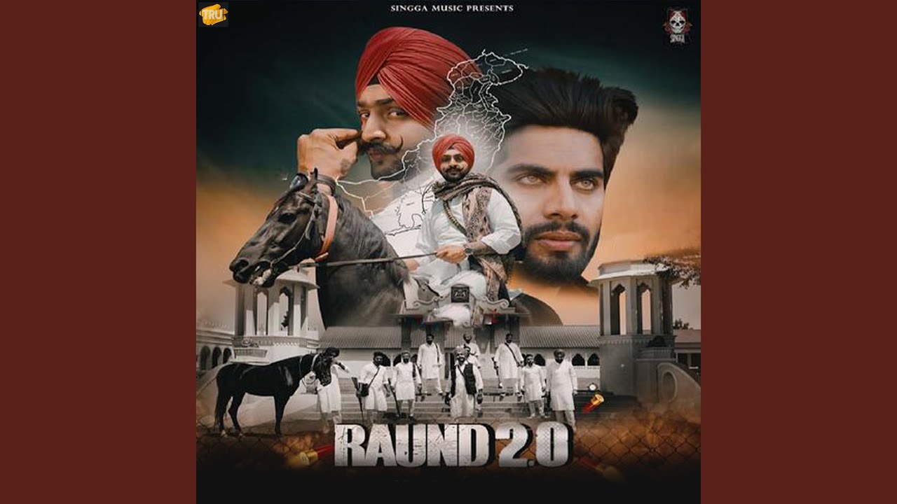 Raund 2.0
