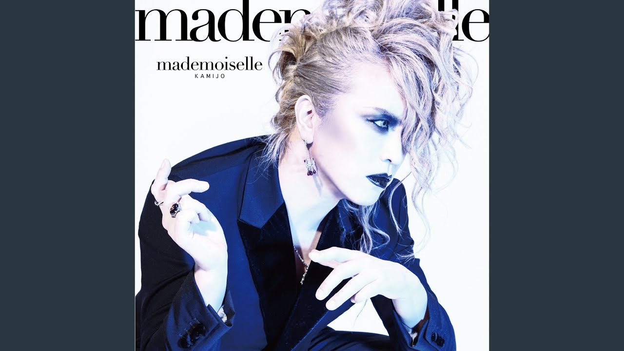 mademoiselle