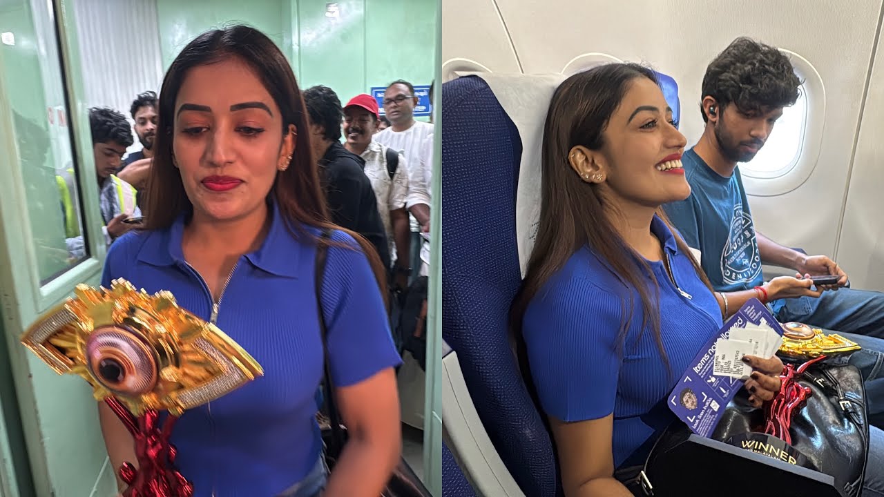 അനുമോൾ ഹാപ്പിയല്ലേ ?? ബിഗ്ബോസ് കപ്പുമായി അനുമോൾ നാട്ടിലേക്ക് Anumol bigboss 