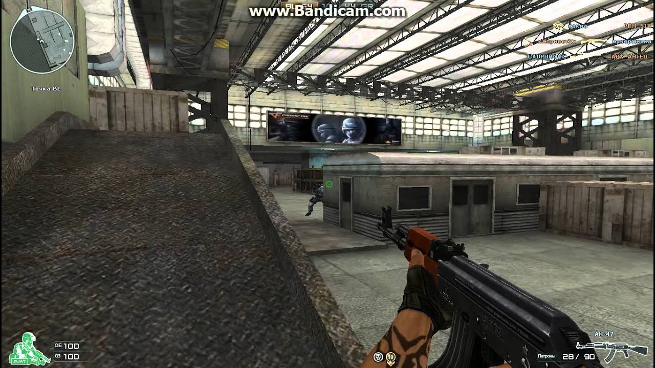 хХприветХх - RuCF