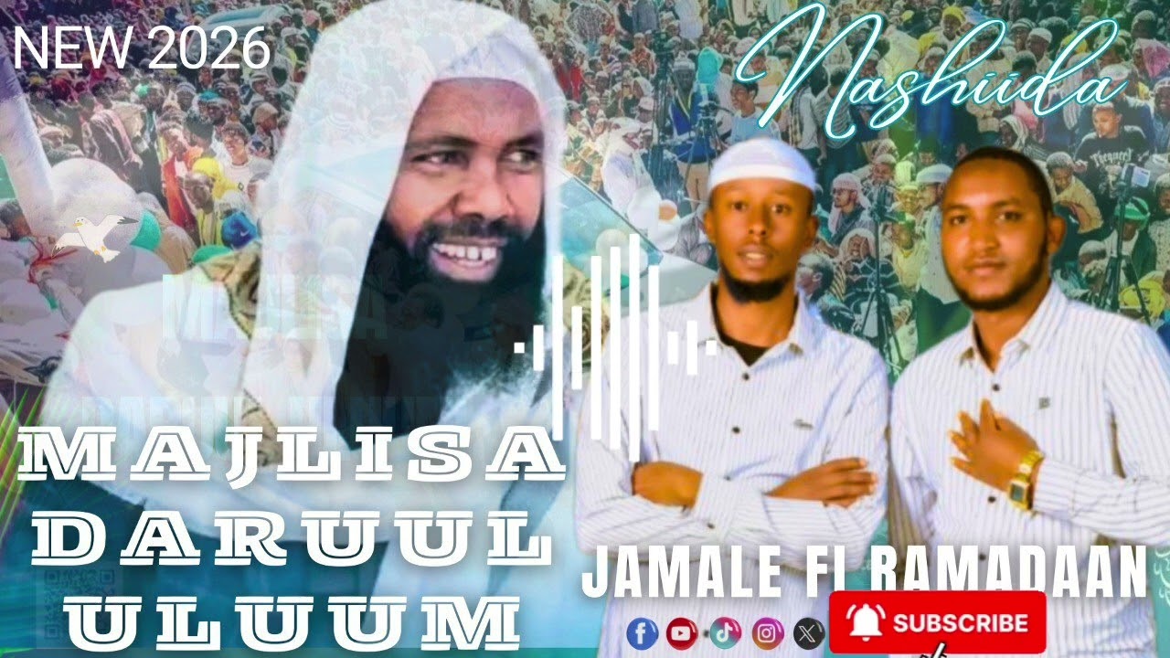 New Nashiidaa Haarawa majliisa Daarul uluum jamaalefi #music Ramadaan  rajab/19/7/1447 jan/8/1/2026 