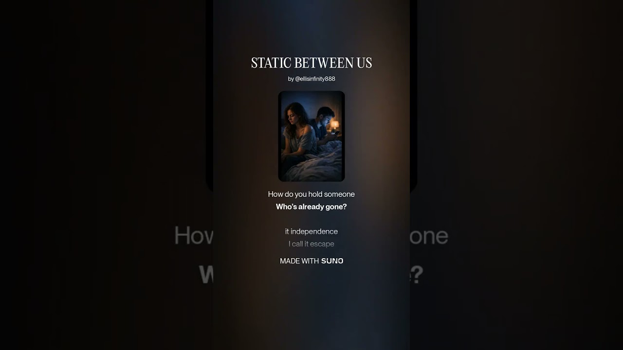 STATIC BETWEEN US !