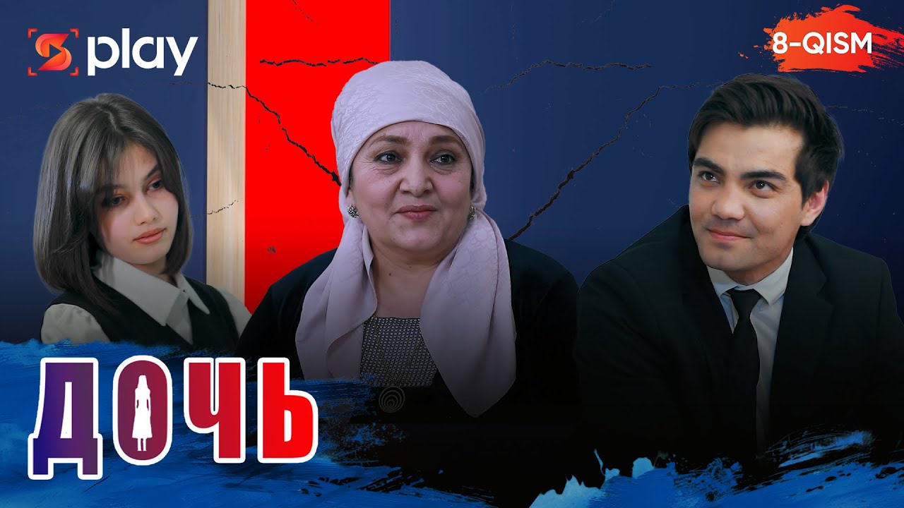 Дочь Серия 8 узбек сериал на русском языке | Qizim 8-qism serial Rus tilida