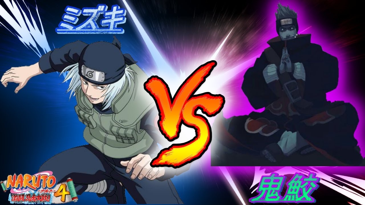 【激忍4】まさかのダークホース登場！！？４回戦鬼鮫VSミズキ【AV.1GP】