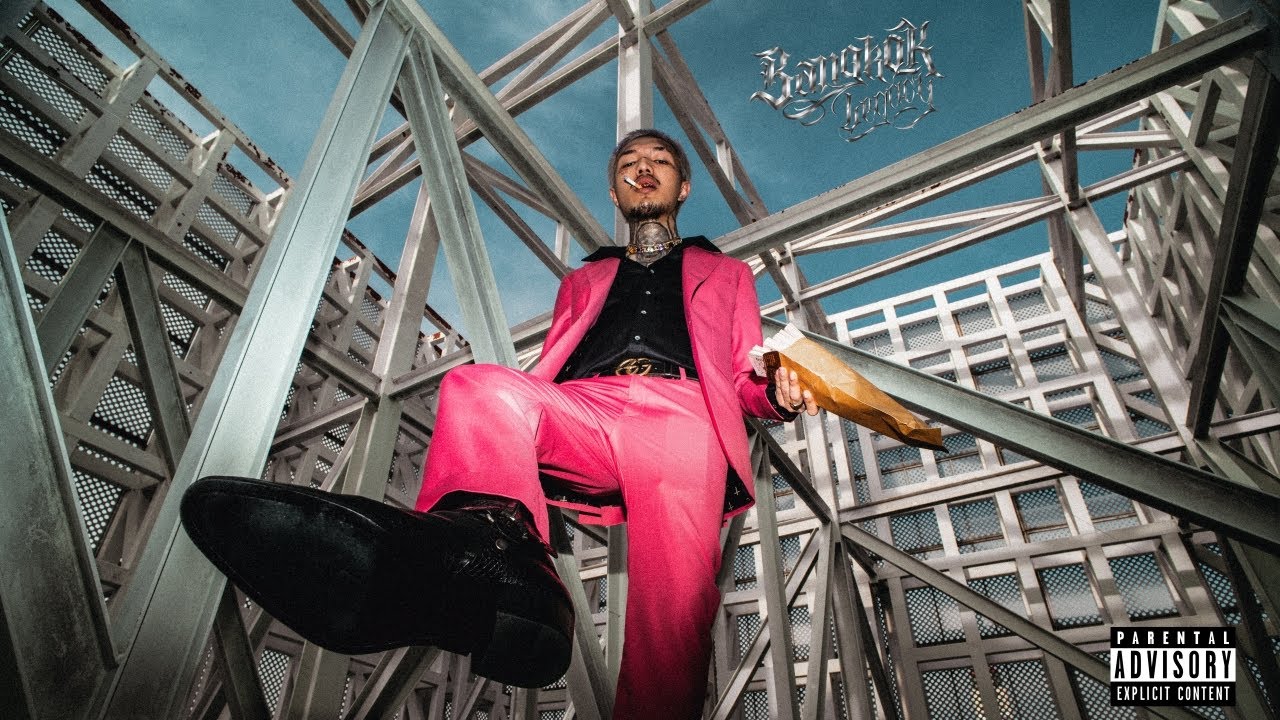 YOUNGOHM - อัศวินรัตติกาล ft. DIAMOND MQT (OFFICIAL VISUALIZER)