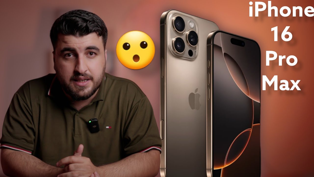 Какой самый большой iPhone в истории? iPhone 16 Pro Max
