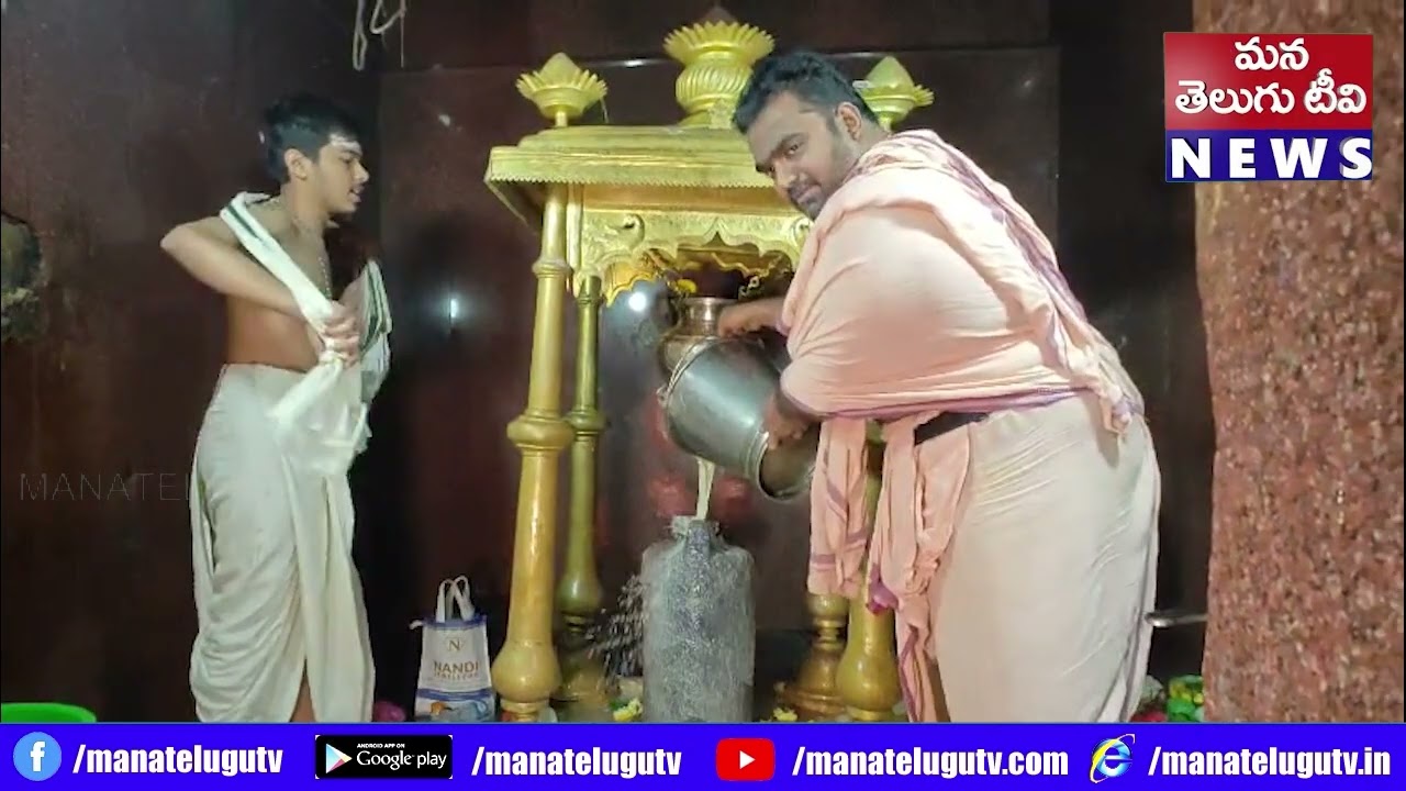 శైవక్షేత్రాలకు పోటెత్తిన భక్తజన సంద్రం