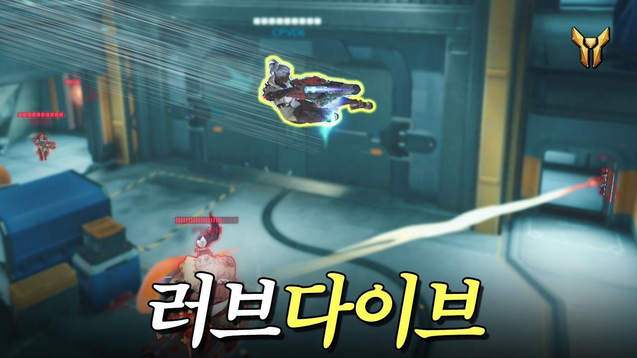 힐량이 높다 = 잘한다? | 장문철tv 572화