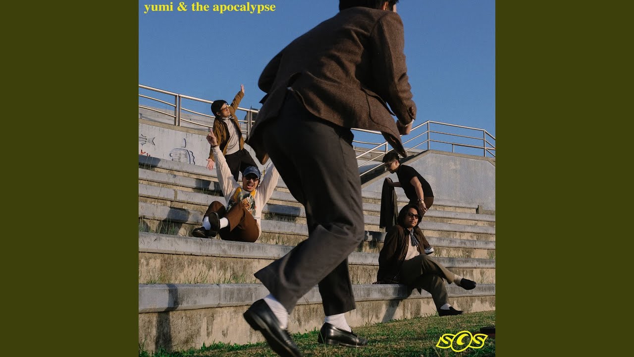 Yumi & The Apocalypse