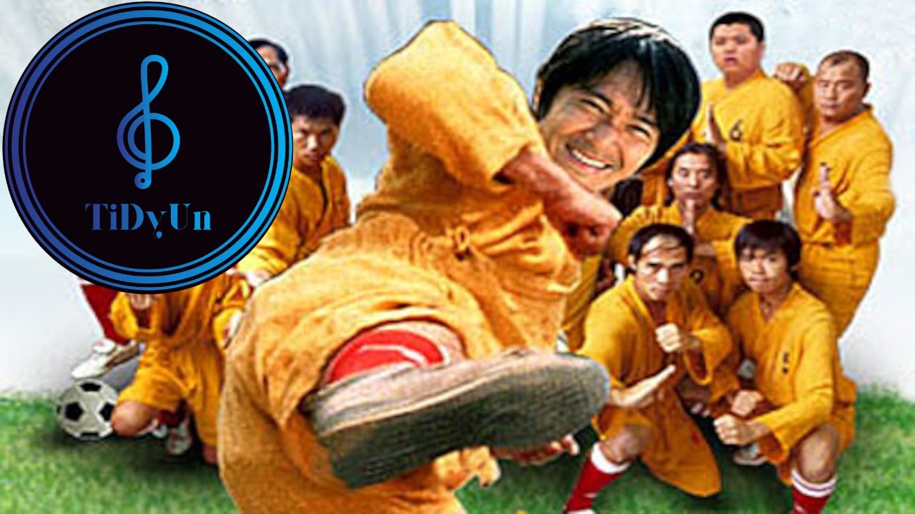 SHAOLIN SOCCER // Arreglo para Banda de Musica + Strings