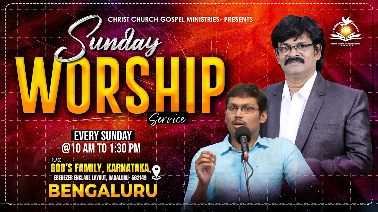 🔴CHRIST CHURCH GOSPEL MINISTRIES LIVE | SUNDAY MORNING WORSHIP KANNADA SERVICE | 15 -FEBRUARY- 2026