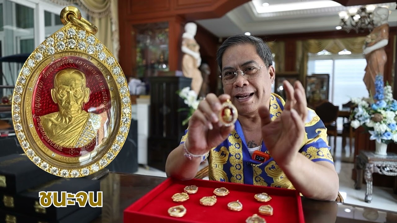 เปิดกรุ 10 อันดับพระเครื่องหลวงพ่อพัฒน์ 📿✨กับ พี่ป๋อง สุพรรณ เซียนพระชื่อดัง การันตีของแท้!