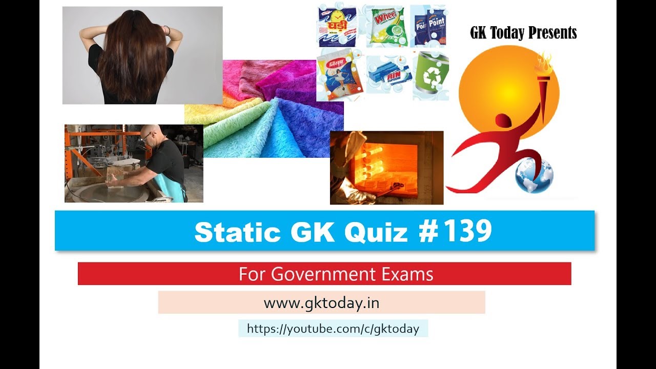 GKToday's Static GK Quiz-139 [General Sciences: Chemistry]