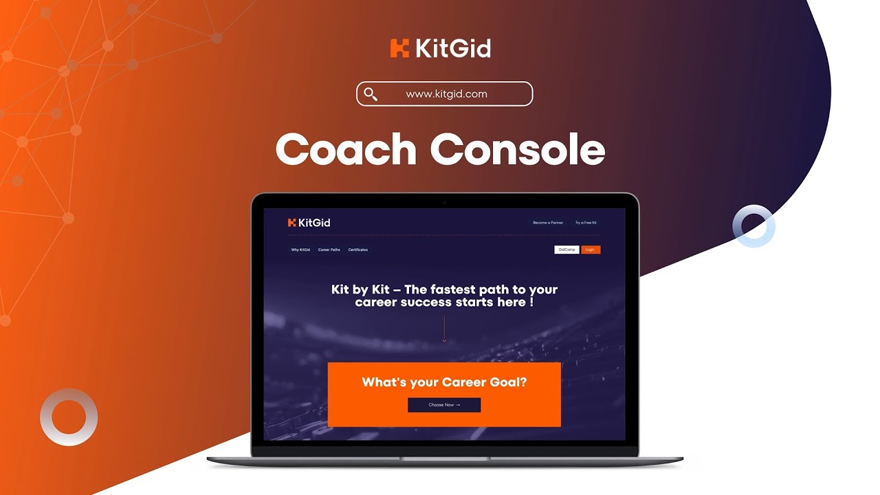 What is Coach Console? | KitGid Explained