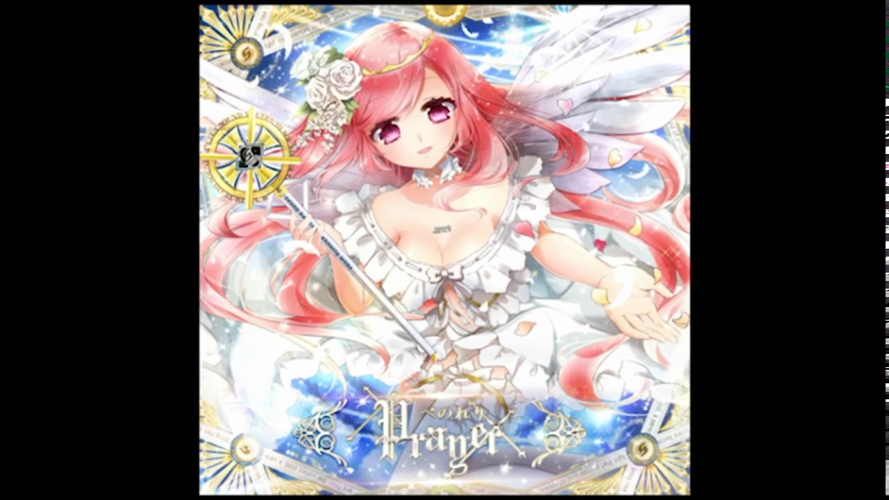 SDVX Prayer音源