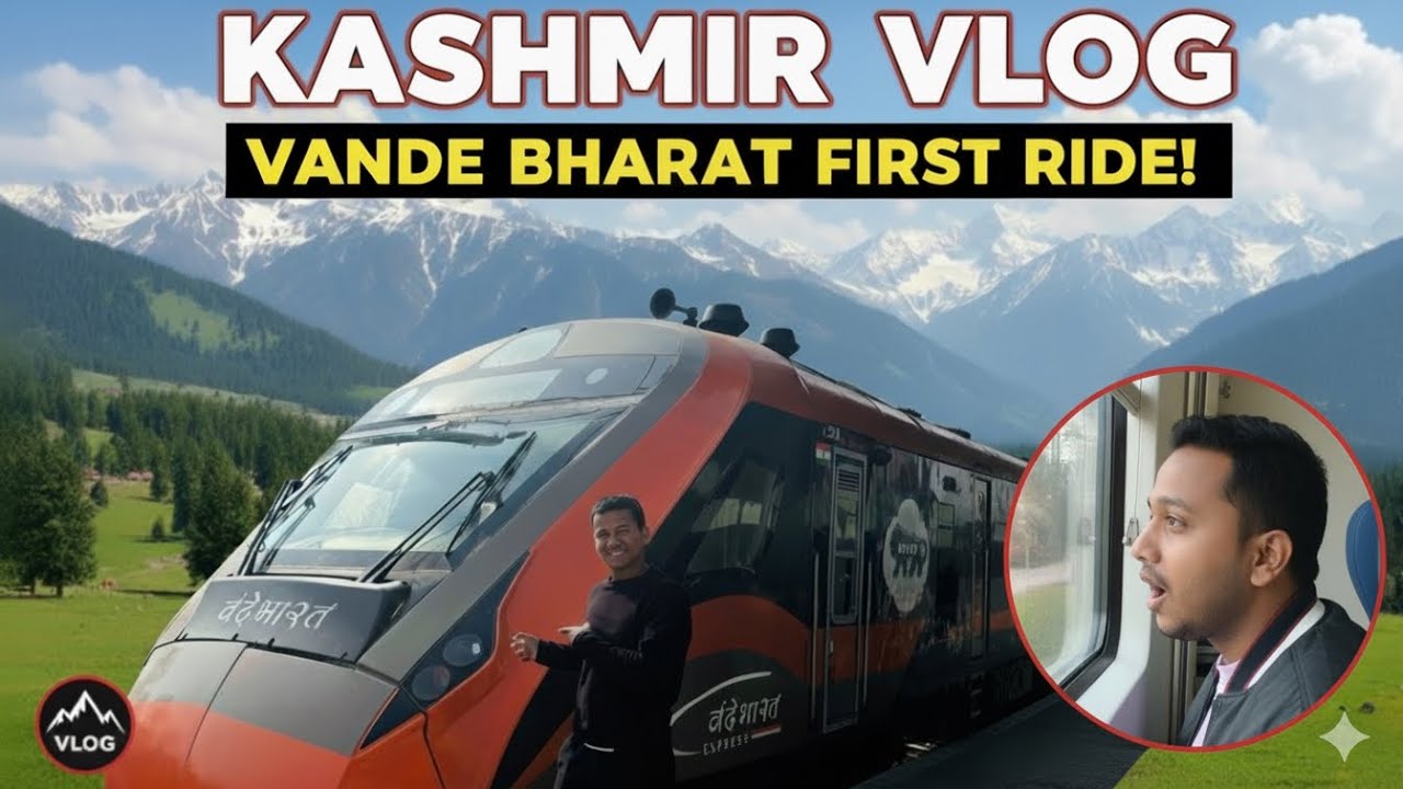 Sangita ko train ka dabba hi nai mil rha 
