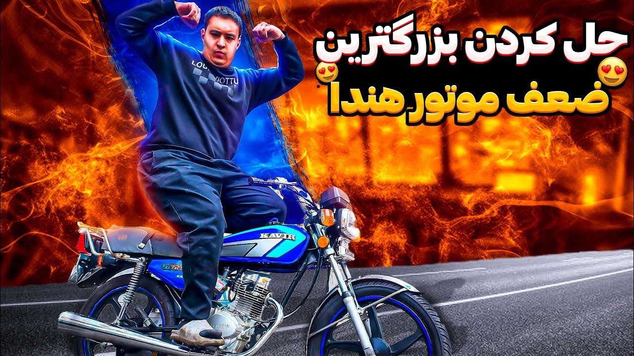 این ویدئو رو ببینی،از ضررهای میلیونی نجات پیدا میکنی🤯