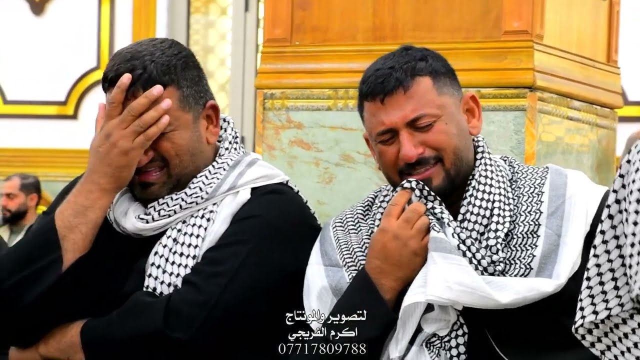 مجلس عزاء سابع ام علي  💔 | الناعي حيدر الدبيسي |