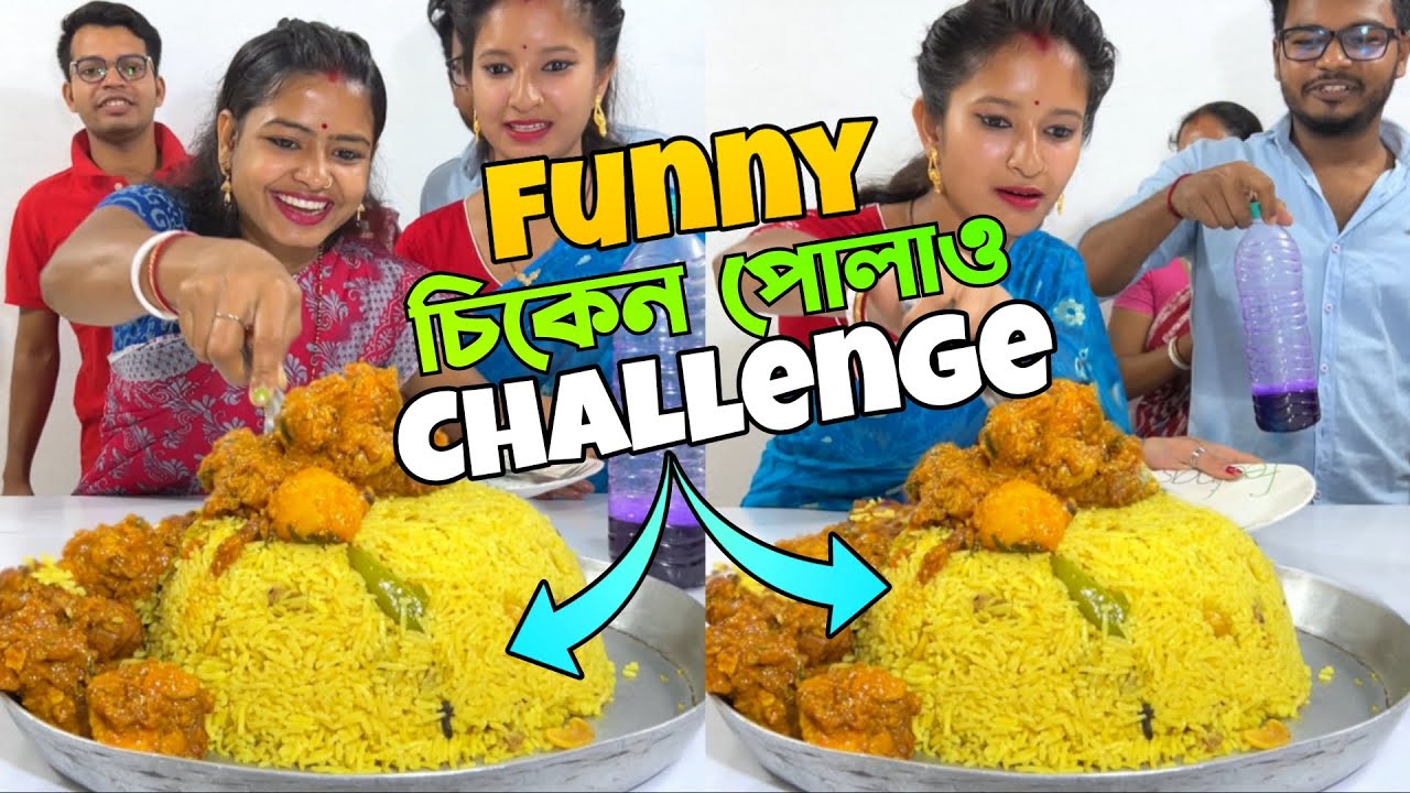 Chicken Pulao Bottle Flip Funny Challenge with Family