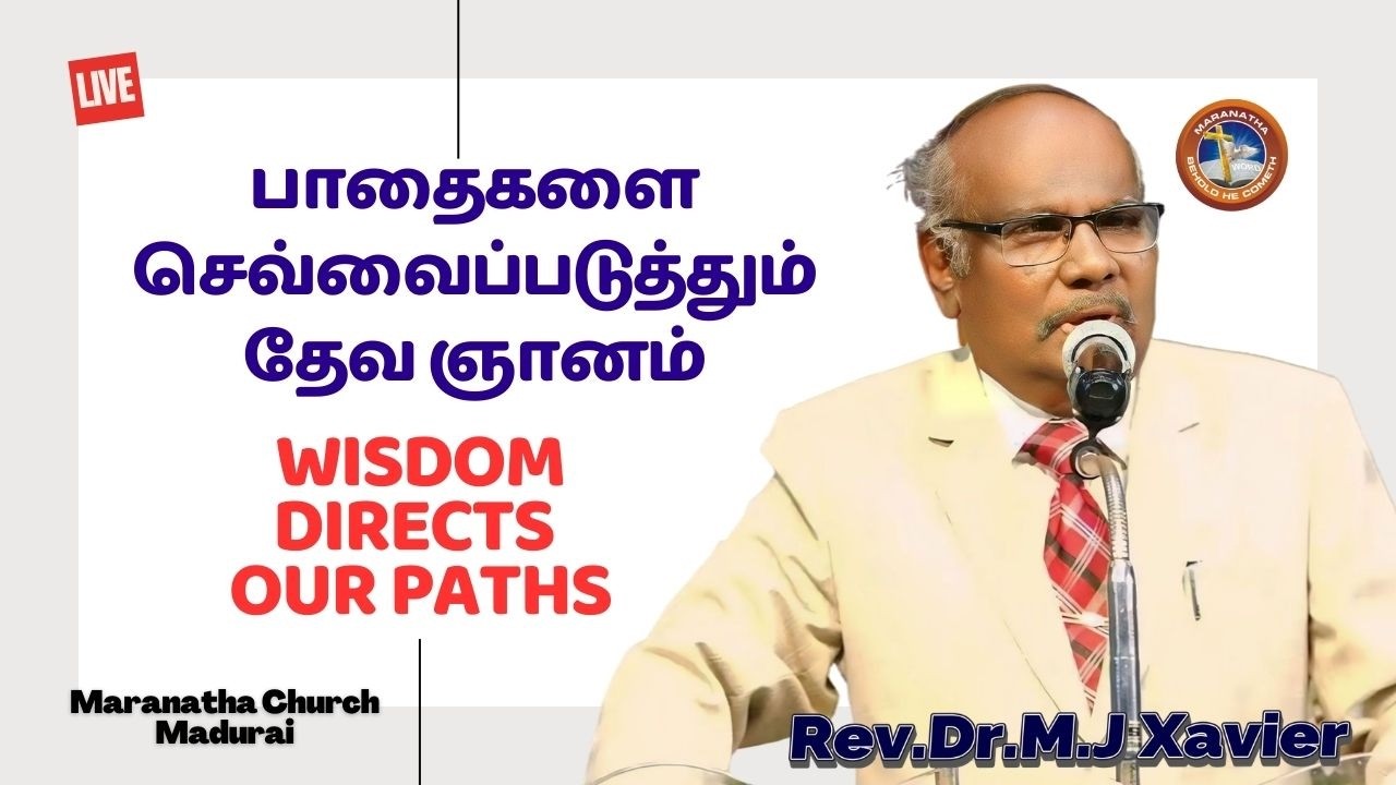🔴Live | 08 Mar 2026 | Sunday Service |  ஞாயிறு ஆராதனை | Maranatha - Madurai | Rev. Dr. M.J. Xavier