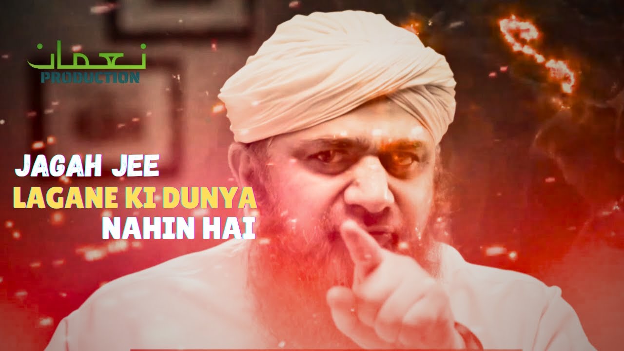 Akhrat ki tayari | Maulana imran attari @Noman Production