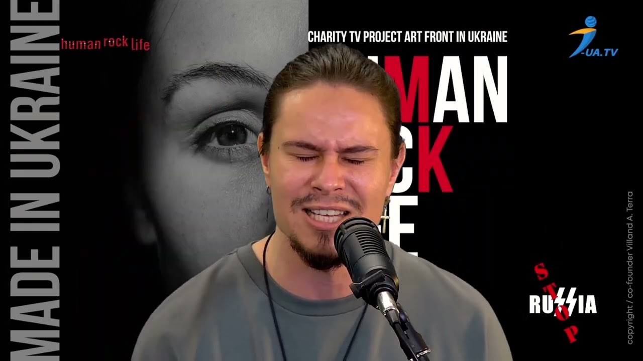 HUMAN ROCK LIFE & BLIND8  - Шрами (acoustic)