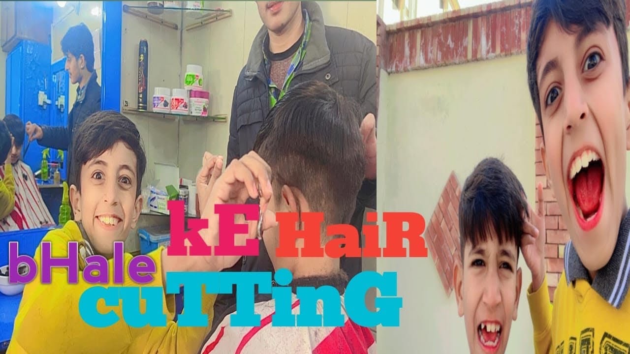 BHAIE KE HAIR CUTTING/WO BHE ZABARDASTI/MY DAILY ROUTINE @Murtajizz-d8j 🥲
