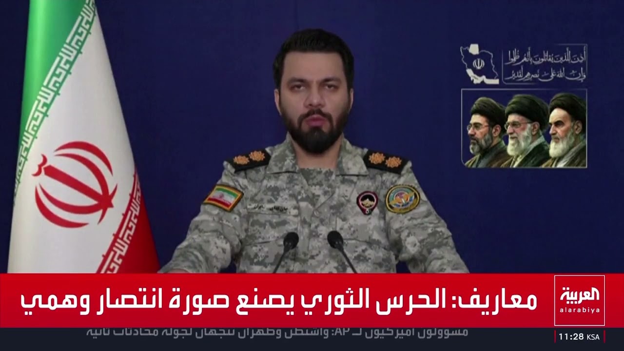 المعلومات المضللة و قرار الحرب في إيران