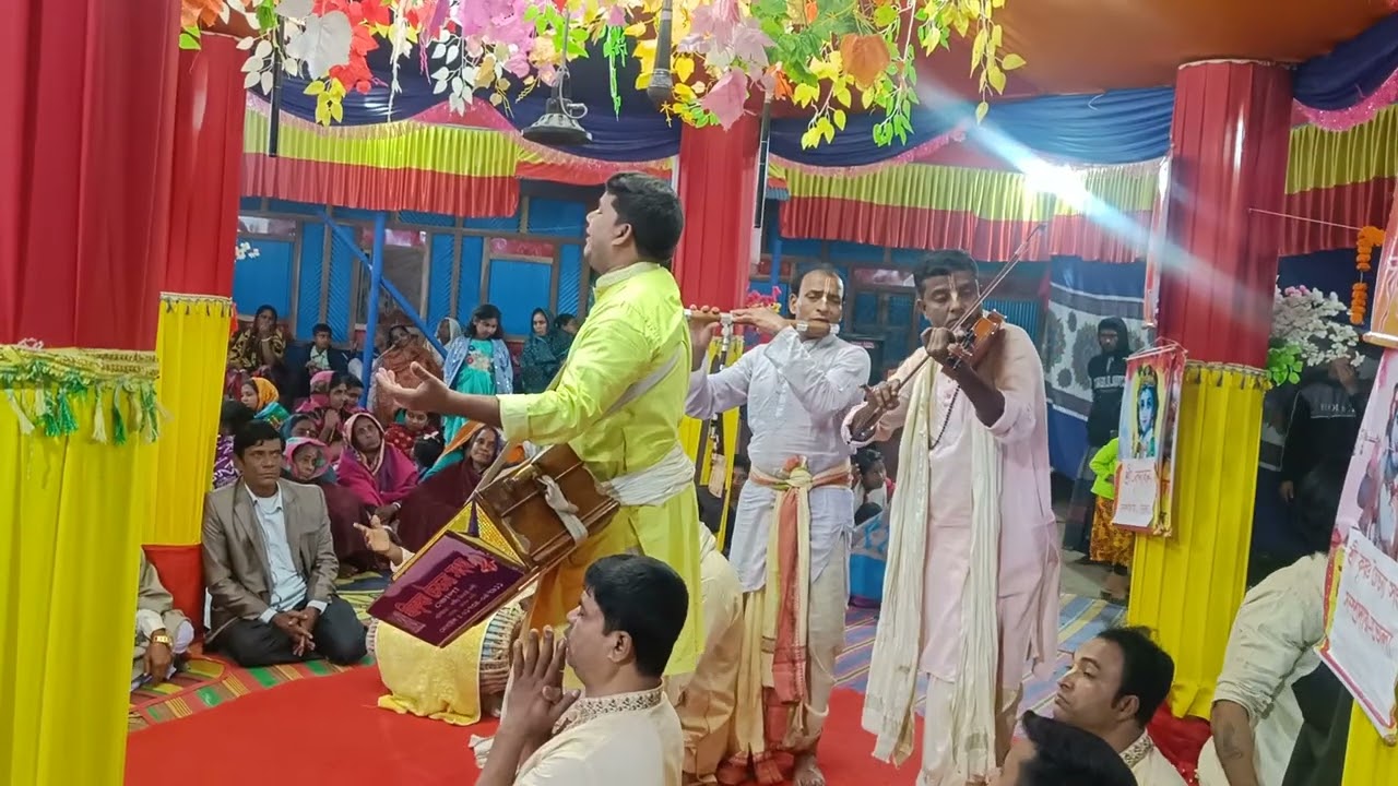 রাগ কাফিসিন্ধু বিরাম কিতন 